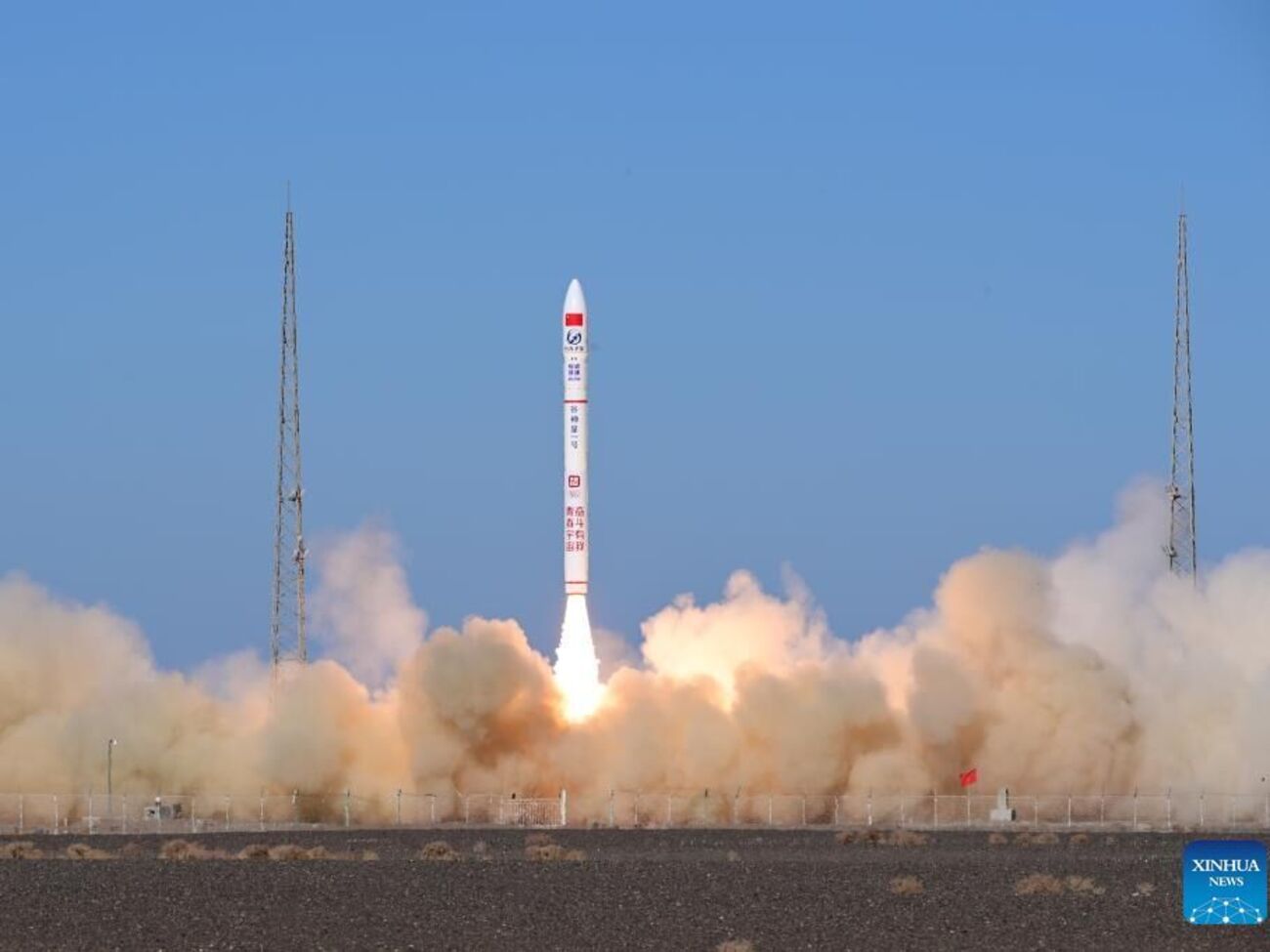 Для китайських ракет-носіїв серії CERES-1 цей політ став четвертим