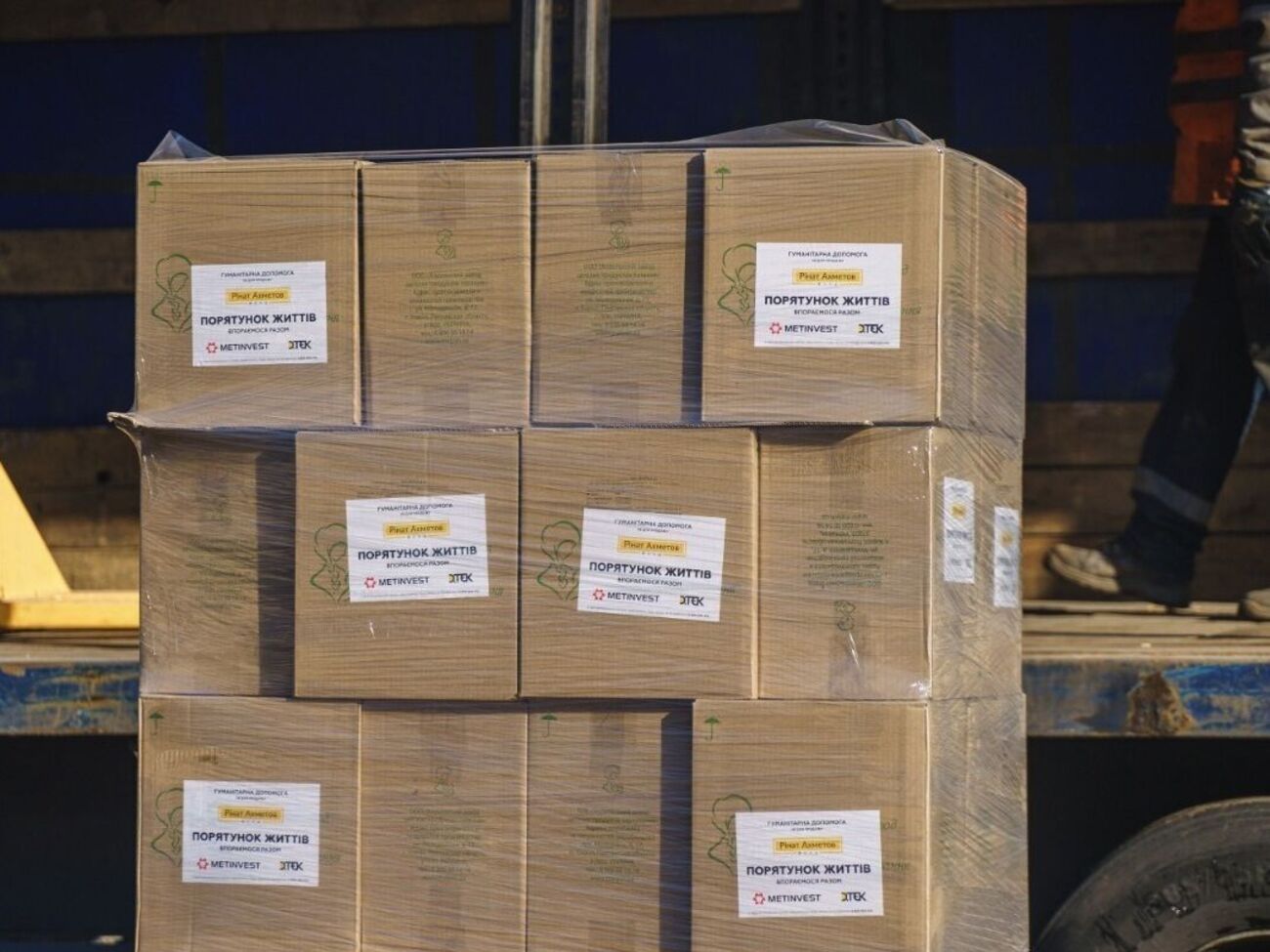 Наборы с молочными смесями для новорожденных были сформированы в распределительных центрах "Спасаем жизнь" в ответ на запрос одесской городской власти