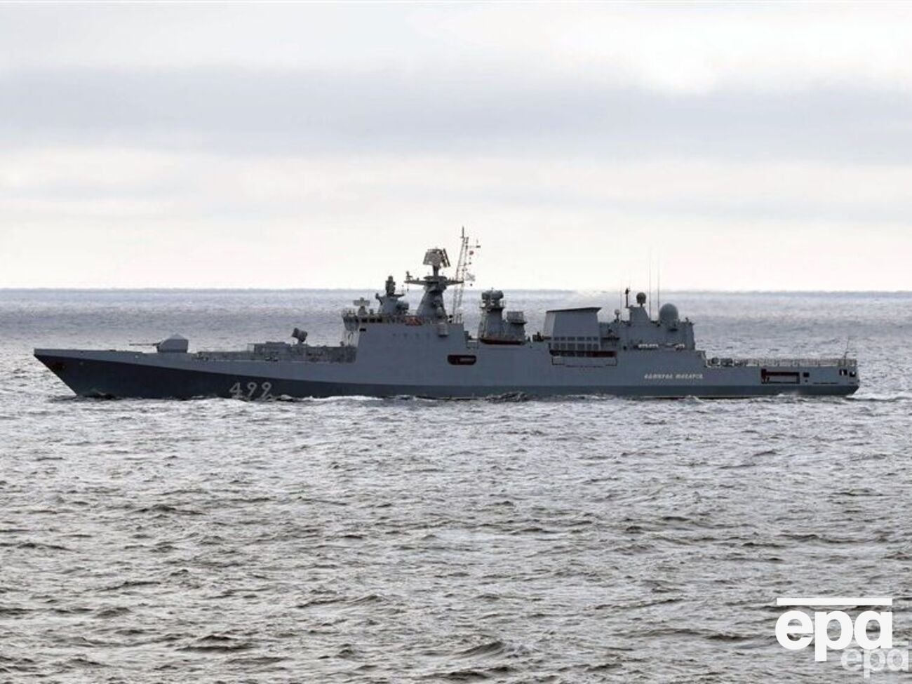 У ВМС підрахували кількість російських військових кораблів у морі