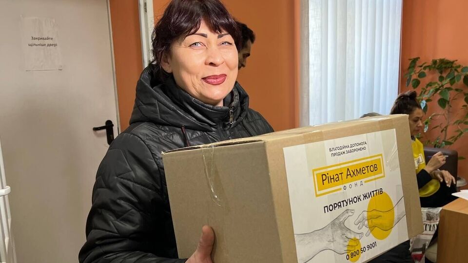Жительница Мирнограда Тамара: Очень большое спасибо Ринату Ахметову и его Фонду за поддержку и помощь