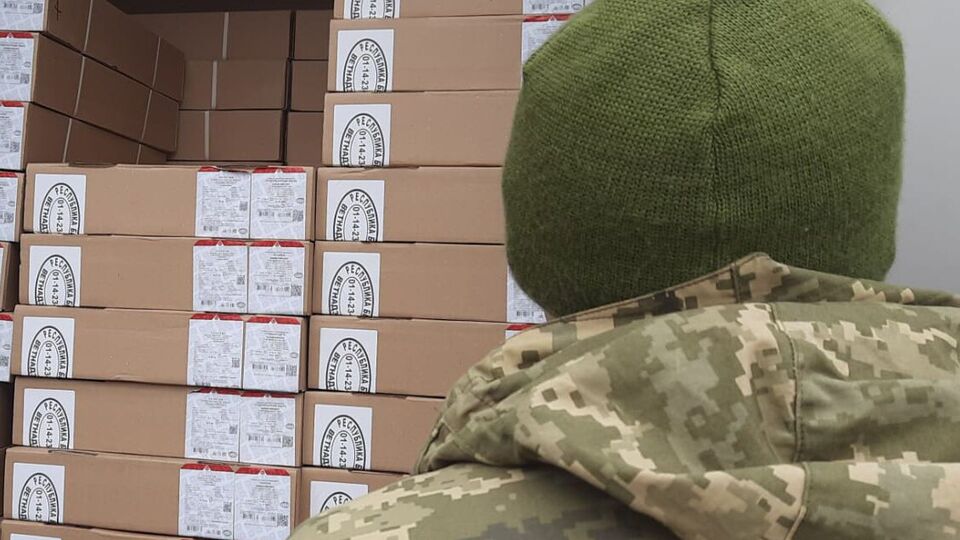 М'ясо після експертизи віддадуть військовим