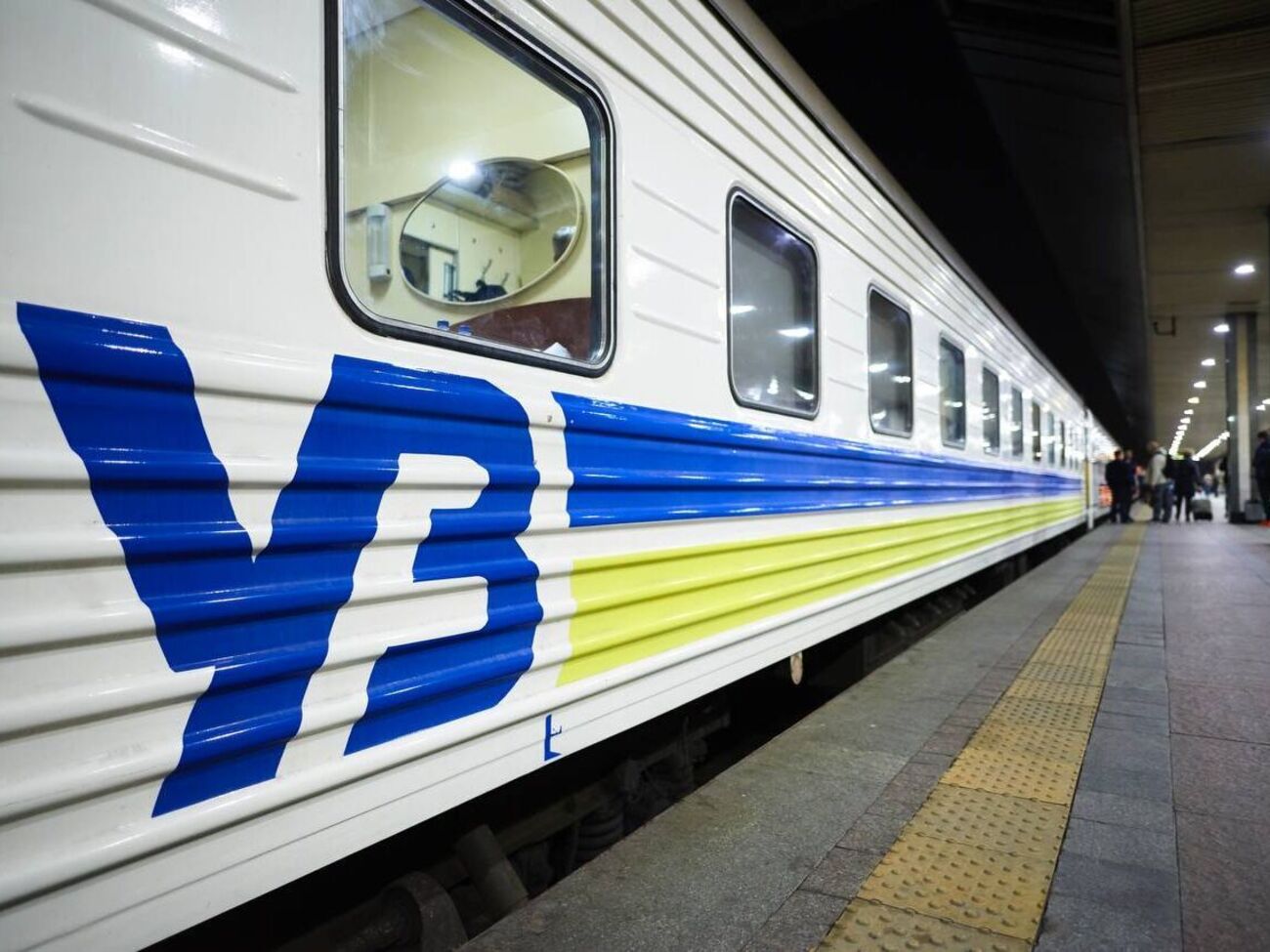 Уперше з початку війни в Ізюм поїде поїзд із Києва