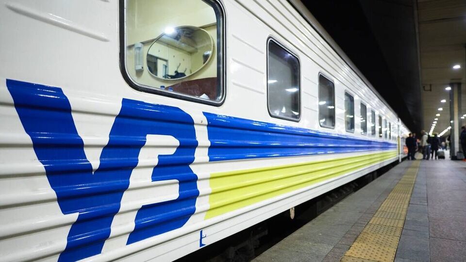 Впервые с начала войны в Изюм поедет поезд из Киева
