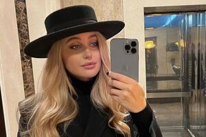 Жена Тищенко предстала в новом образе