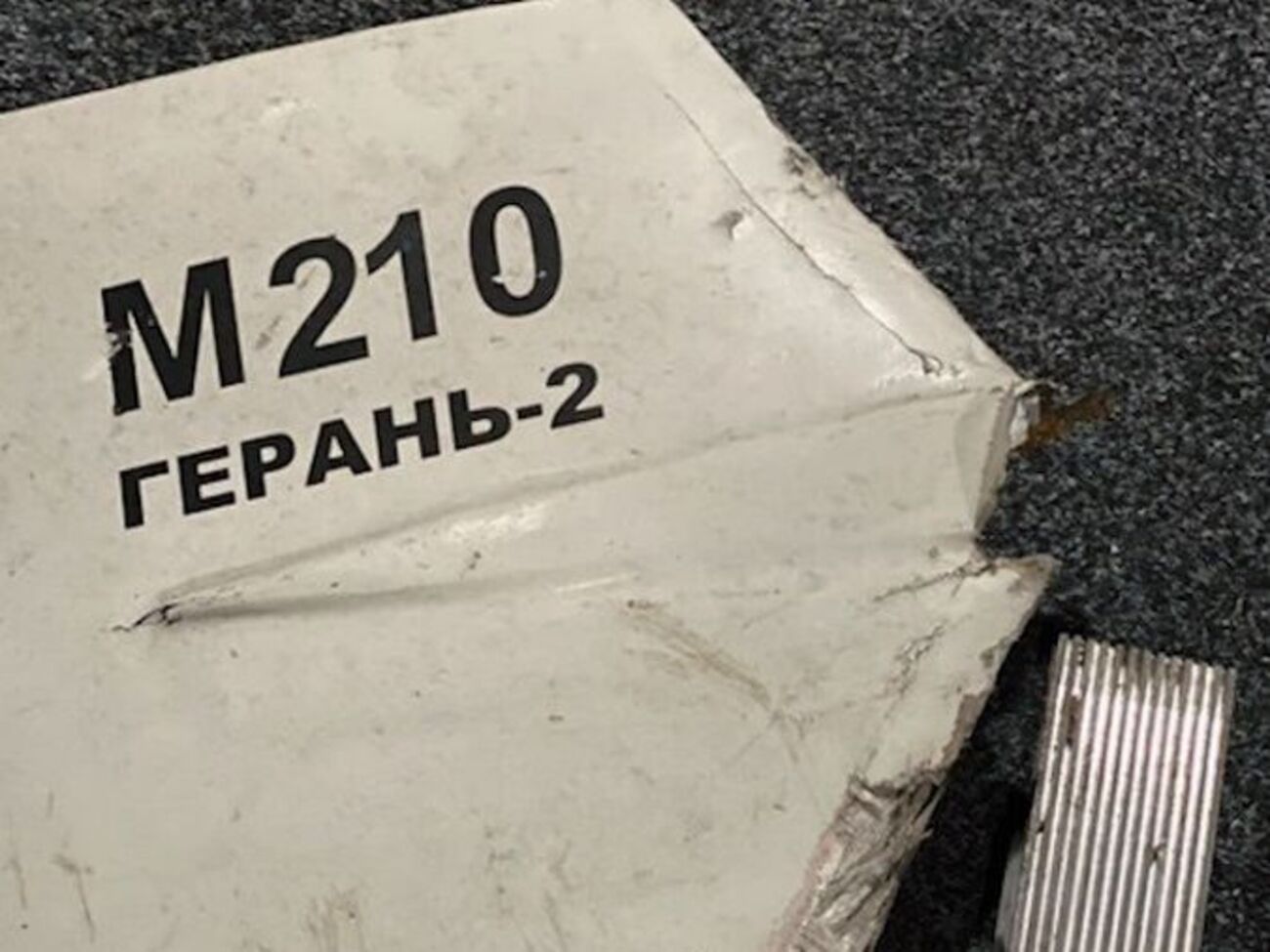 В іранських дронах найбільше деталей зі США