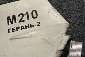 В иранских дронах больше всего деталей из США