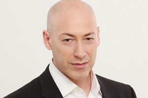 Гордон: Семейка