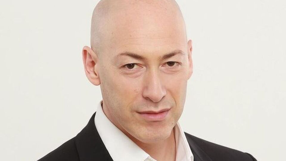 Гордон: Сімейка