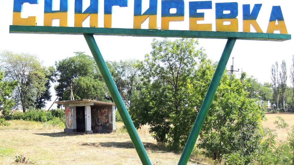 Українські військовослужбовці звільнили Снігурівку 10 листопада