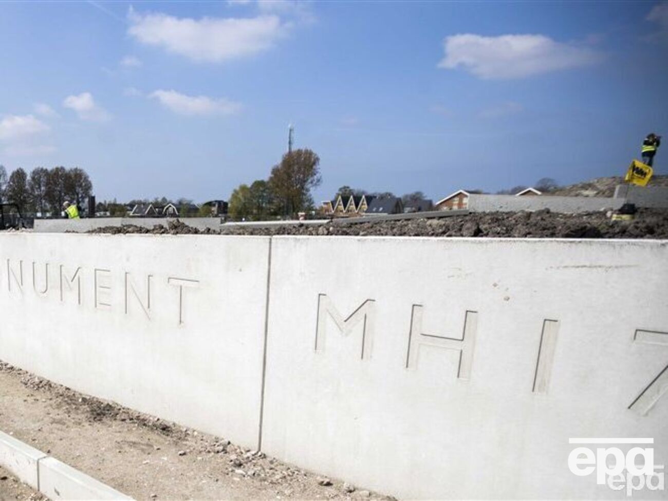 Boeing 777 рейсу MH17 зазнав аварії 17 липня 2014 року поблизу Тореза Донецької області