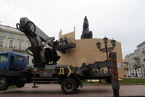 Жителі Одеси в опитуванні підтримали демонтаж пам'ятника Катерині ІІ
