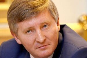 С начала войны бизнесы СКМ Рината Ахметова направили на помощь Украине и украинцам более 3 млрд грн