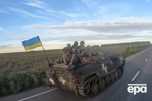 ЗСУ звільнили на півдні майже 200 населених пунктів