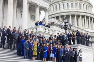 Первое заседание нового состава Конгресса состоится 3 января 2023 года