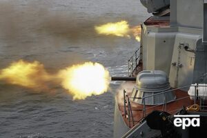 Россия вывела в море три носителя ракет
