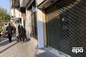 Із початку протестів 17 вересня на акціях в Ірані загинуло 348 людей