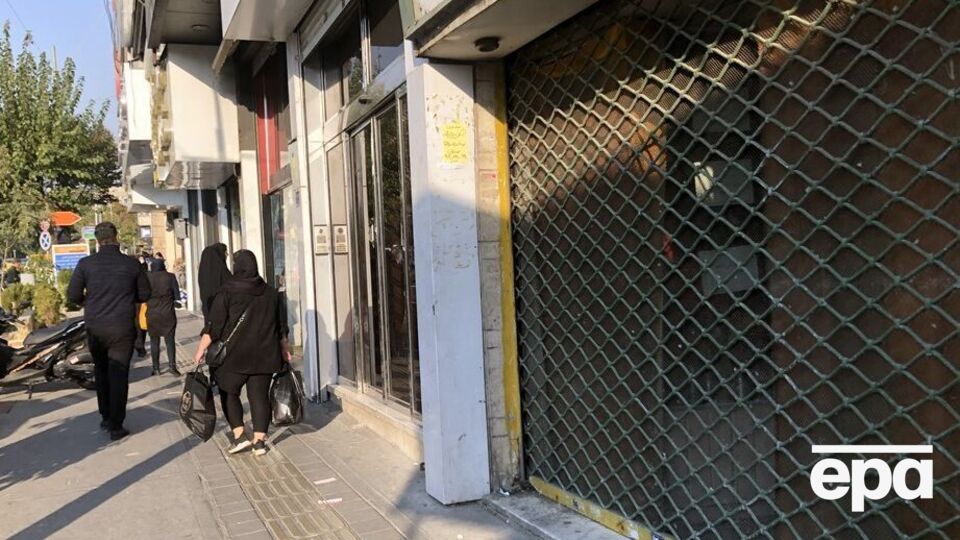 Із початку протестів 17 вересня на акціях в Ірані загинуло 348 людей