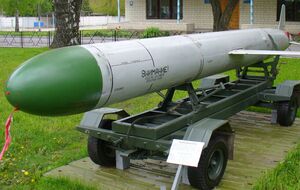 Над Киевом, по данным Defense Express, сбили российскую ракету Х-55, предназначенную для нанесения ядерных ударов