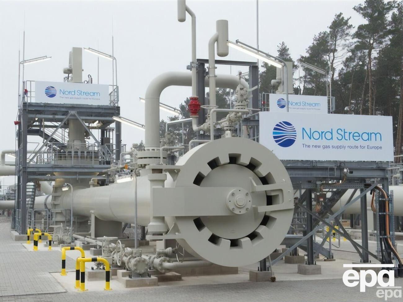 Служба безопасности и прокуратура Швеции считают утечки на российских трубопроводах результатом "грубого саботажа"