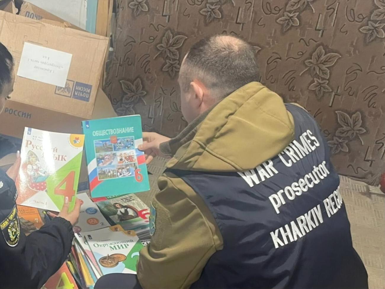 У Харківській області прокурори вилучили тисячі російських підручників