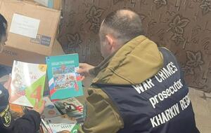 В Харьковской области прокуроры изъяли тысячи российских учебников
