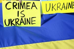 В украинском Крыму "власти" оккупантов собираются укреплять "оборону"