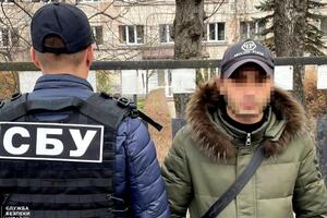Задержанный находится в розыске Интерпола
