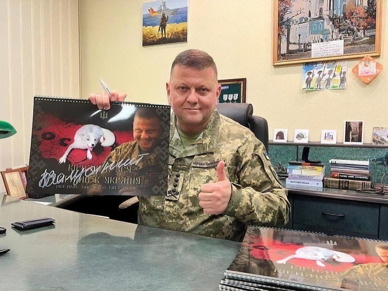 Jerry Heil:&nbsp;Отаман Залужний&nbsp;&ndash; воєвода трушний, Україні Богом даний, пеклом Раші суджений