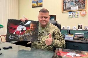 Jerry Heil: Отаман Залужний – воєвода трушний, Україні Богом даний, пеклом Раші суджений