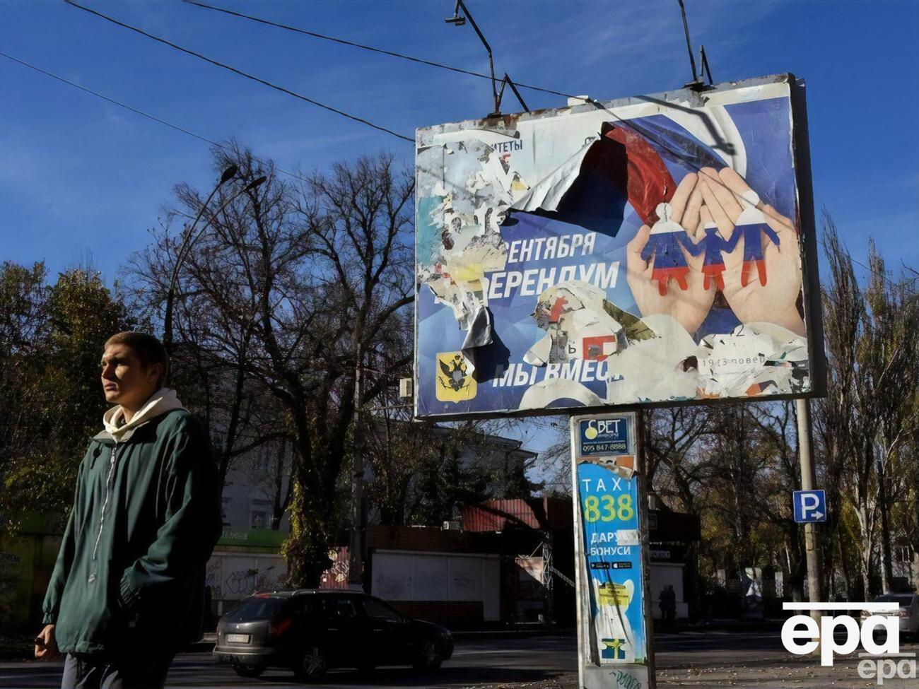 В Херсоне Россия потерпела поражение, и элиты это почувствовали, утверждает "Медуза"