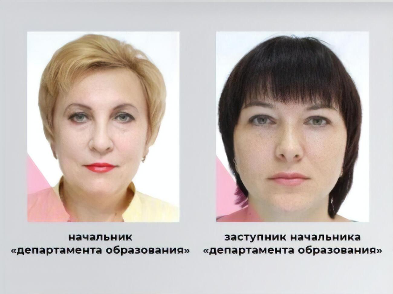 В СБУ рассказали, что речь идет о бывших чиновницах горсовета Токмака