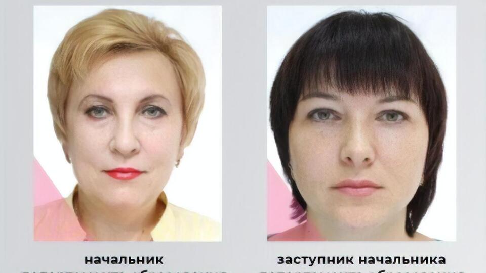 В СБУ рассказали, что речь идет о бывших чиновницах горсовета Токмака