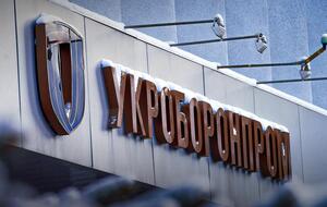 "Укроборонпром" заявил об интеграции Украины в оборонно-промышленный комплекс НАТО