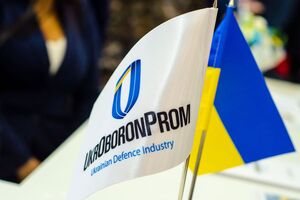 В "Укроборонпроме" рассказали, что производство снарядов снизит зависимость украинской артиллерии от поставок снарядов советских калибров из-за границы