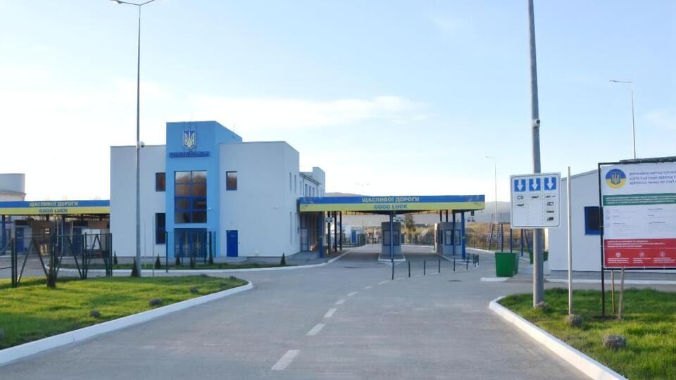 С июля в Украину разрешили въезд 10 россиянам