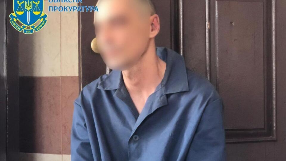 Осужденный с 2015 года состоял на "службе" у боевиков "ЛНР"