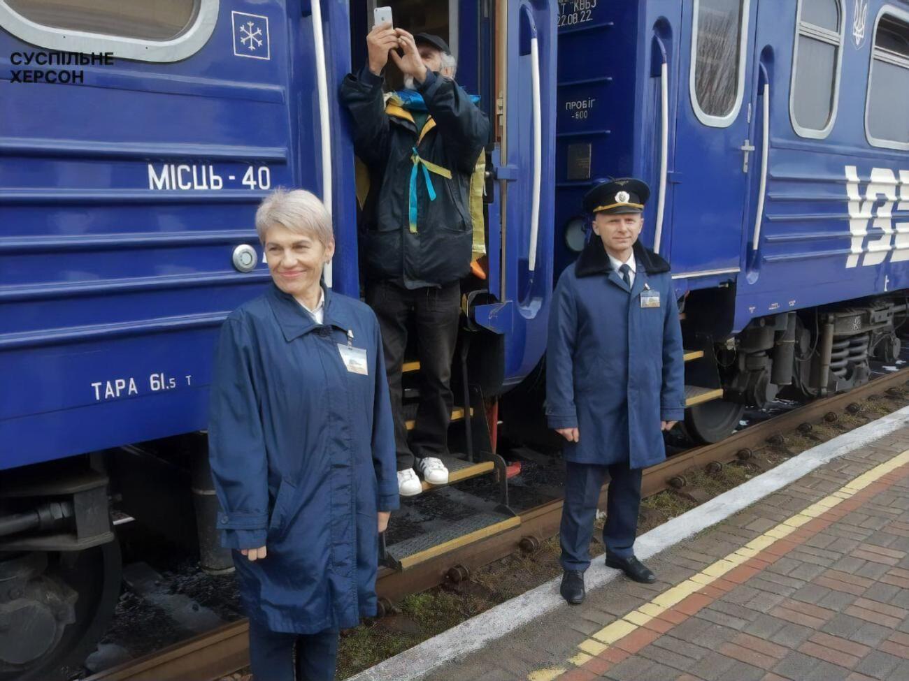 Потяг прибув уранці 19 листопада