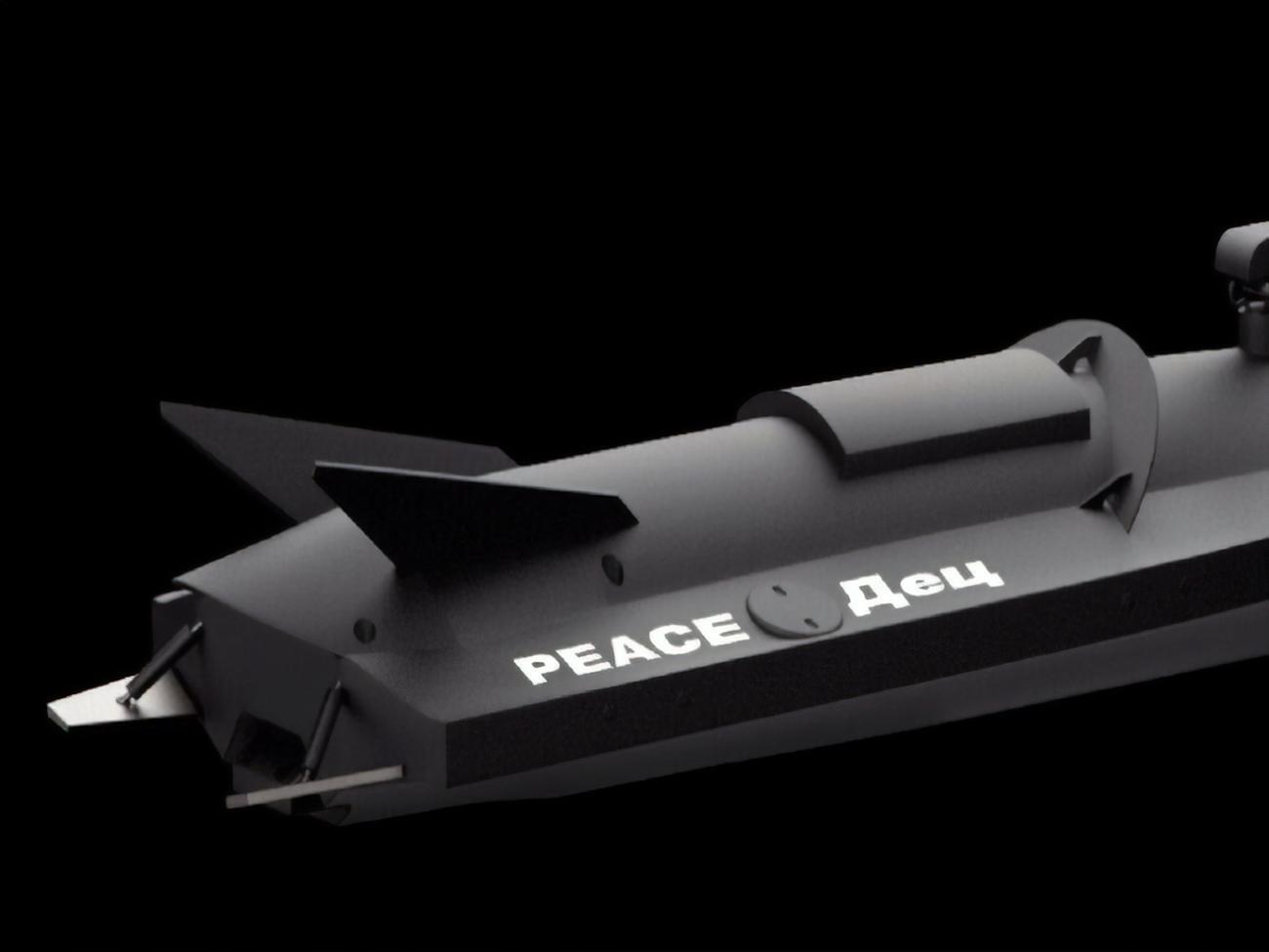 Литовці вже обрали назви для дронів