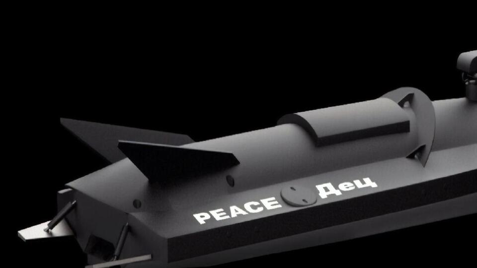 Литовці вже обрали назви для дронів