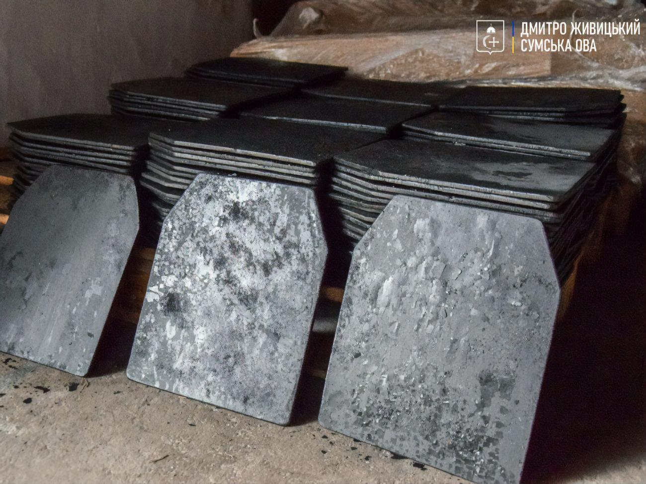 Нову броньовану сталь використовують у бронежилетах