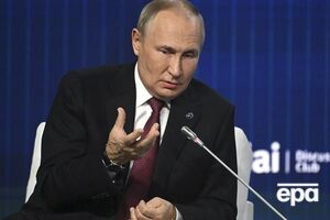 Путин выступил в "Валдае" с антизападной и антиукраинской речью