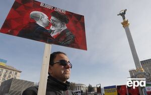 В Киеве протестовали представители иранской диаспоры в Украине