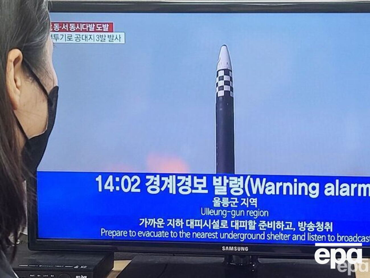 2 листопада КНДР запустила найбільшу кількість ракет відтоді, як вона почала їхні випробування у 1980-х роках