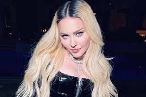 Мадонна: Призрачная сказка