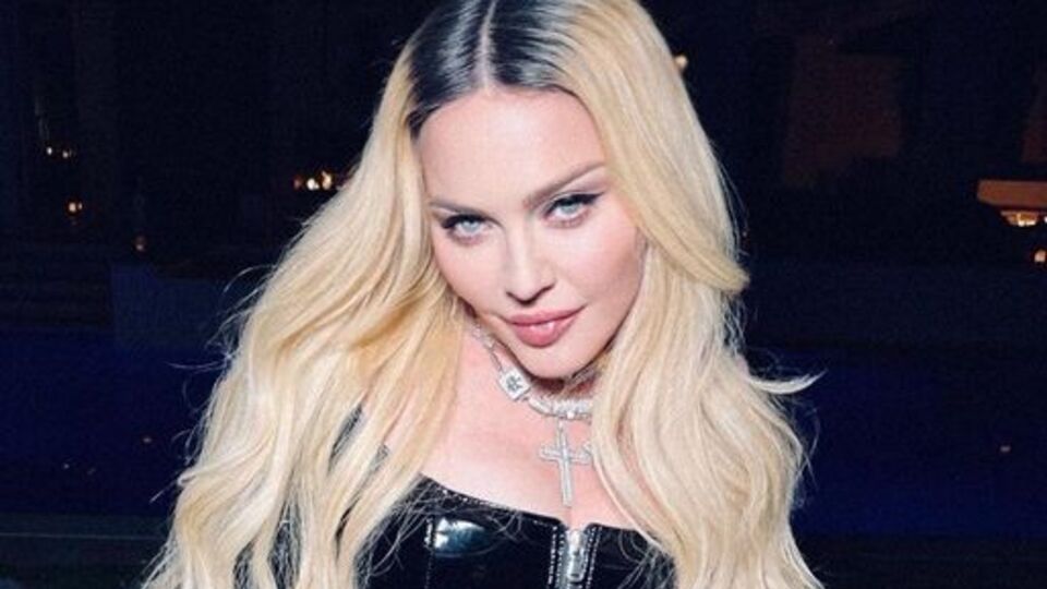 Мадонна: Примарна казка