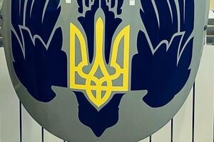 17 октября "Укроборонпром" опубликовал в Facebook фрагмент фото нового украинского БПЛА