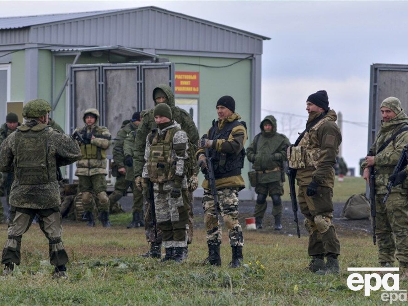 Росія відправила на війну в Україну 87 тис. мобілізованих