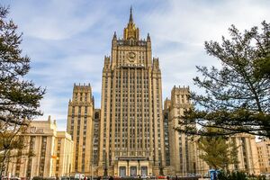 МЗС РФ оприлюднило заяву "про запобігання ядерній війні"