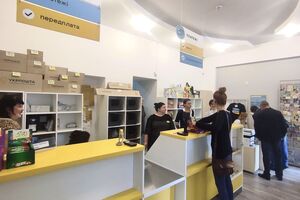 На "Укрпошті" проводитимуть основні операції навіть без електрики