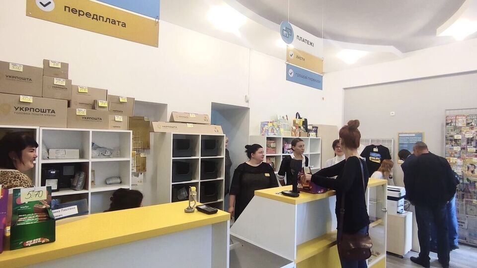 На "Укрпошті" будут проводиться основные операции даже без электричества